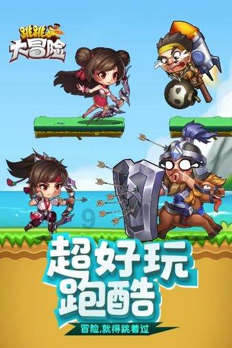 小猫钓鱼游戏龙王版有船