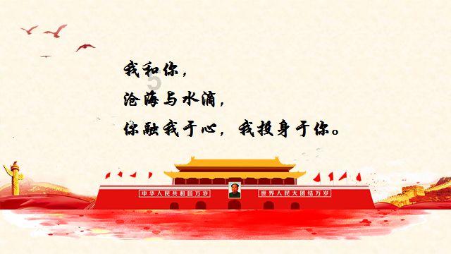招硕士管垃圾分类是大材小用吗？