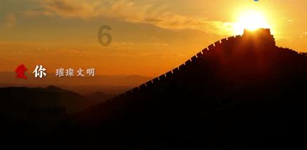 探索态安是那个省?-Reddi网平台